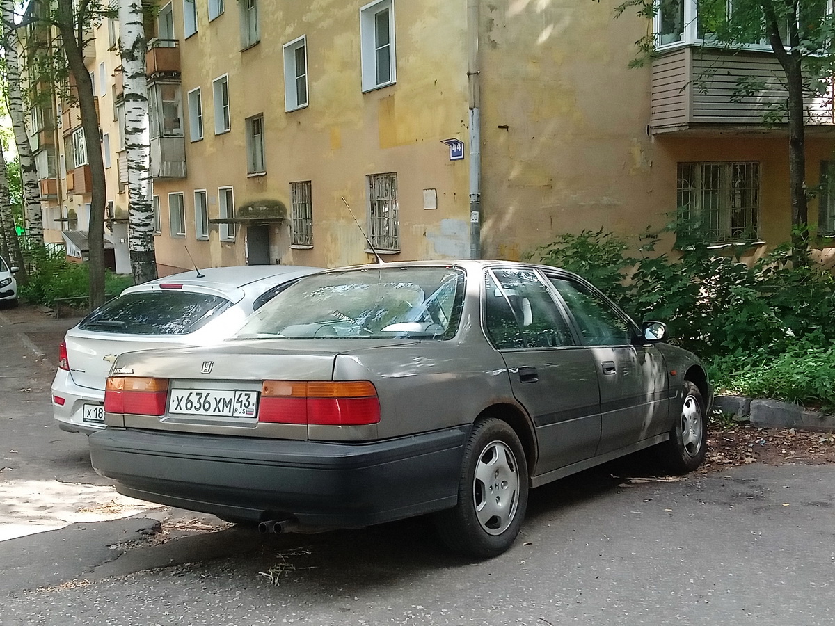 Кировская область, № Х 636 ХМ 43 — Honda Accord (4G) '89-93