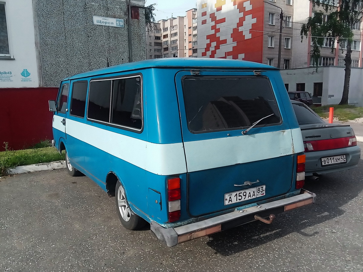 Ненецкий автономный округ, № А 159 АА 83 — РАФ-2203-01 Латвия '86-94