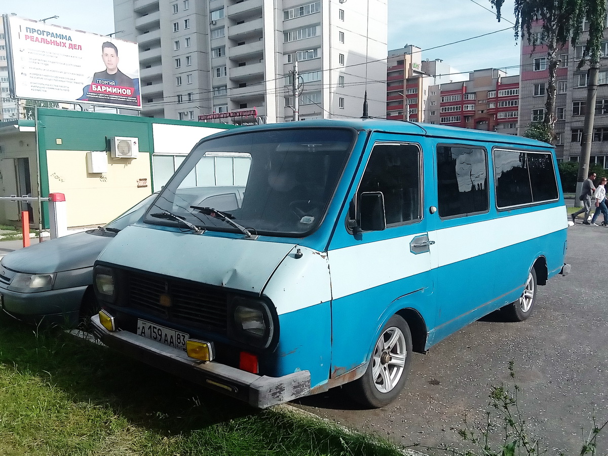 Ненецкий автономный округ, № А 159 АА 83 — РАФ-2203-01 Латвия '86-94