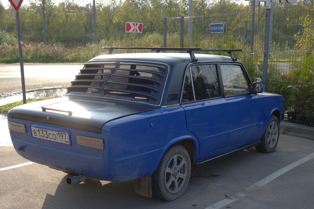 Москва, № В 133 СО 197 — ВАЗ-21011 Жигули '74-83