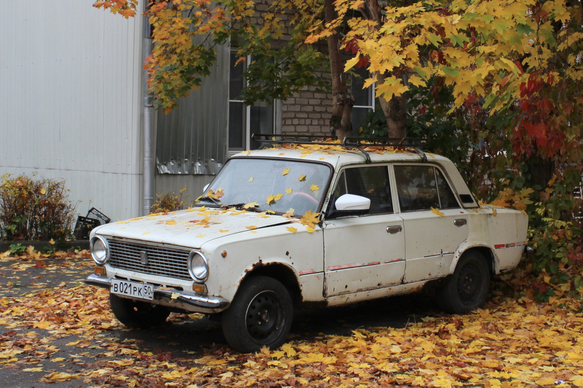 Московская область, № В 021 РК 50 — ВАЗ-21013 Жигули '77-88