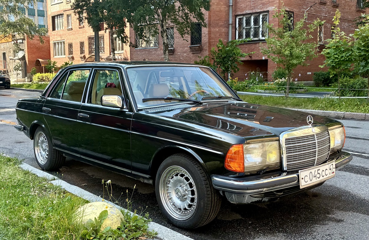 Ленинградская область, № С 045 СС 47 — Mercedes-Benz (W123) '76-86