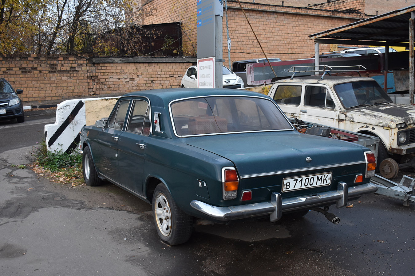 Москва, № В 7100 МК — ГАЗ-24 Волга '68-86
