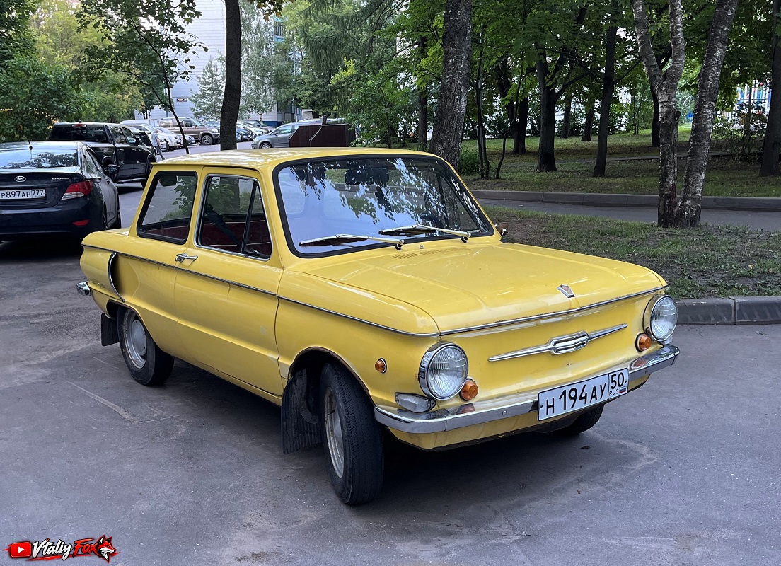 Москва, № Н 194 АУ 50 — ЗАЗ-968/968А Запорожец '71-79