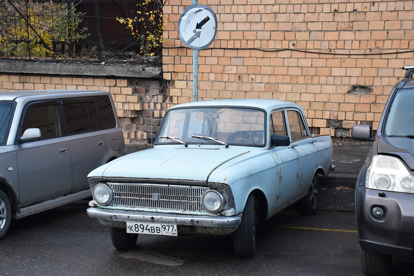 Москва, № К 894 ВВ 977 — Москвич-412ИЭ (Иж) '70-82