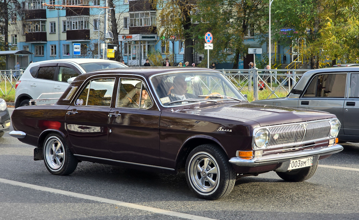 Татарстан, № Т 003 ВМ 116 — ГАЗ-24 Волга '68-86