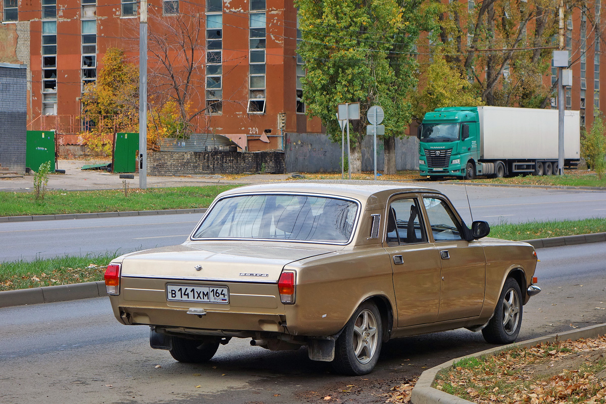 Саратовская область, № В 141 ХМ 164 — ГАЗ-24-10 Волга '85-92