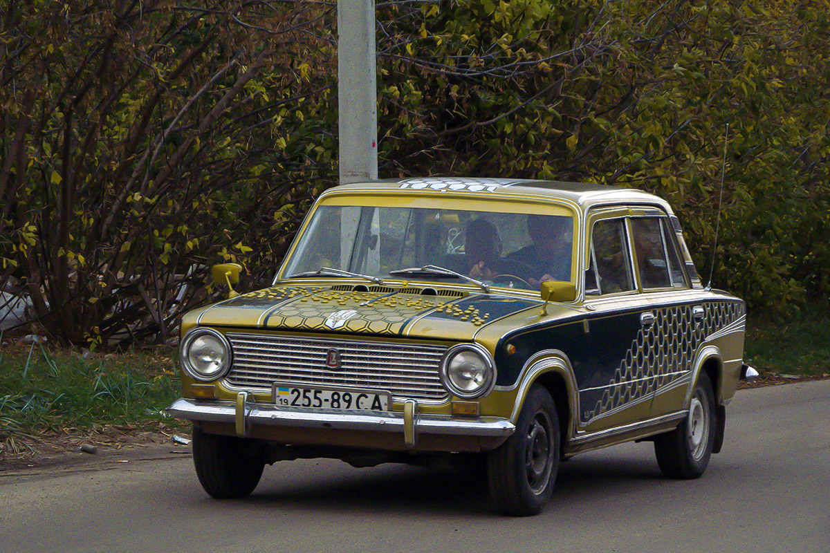 Сумская область, № 255-89 СА — ВАЗ-21011 Жигули '74-83