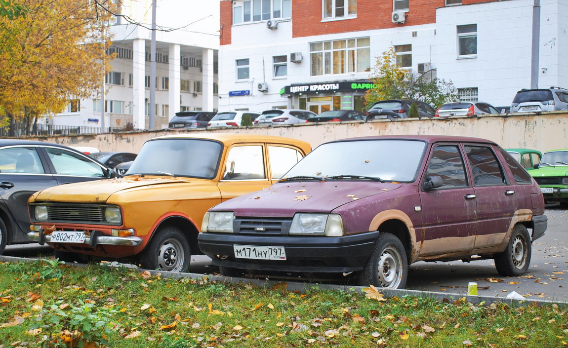 Москва, № М 171 НУ 797 — Иж-2126-060 '95-05