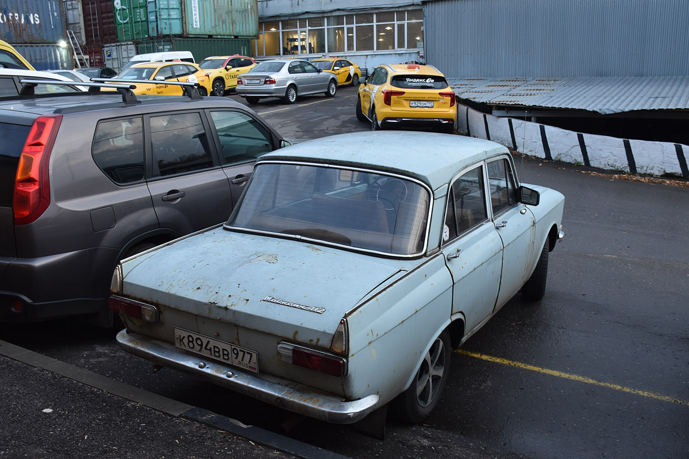 Москва, № К 894 ВВ 977 — Москвич-412ИЭ (Иж) '70-82