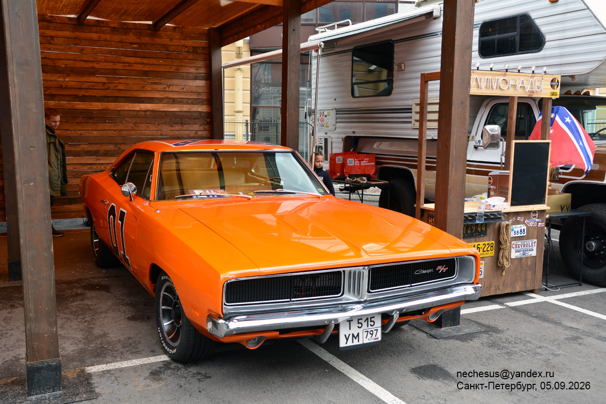 Москва, № Т 515 УМ 797 — Dodge Charger (2G) '68-70; Санкт-Петербург — Ежегодная выставка классических и кастомных автомобилей и мотоциклов "Original Meet"