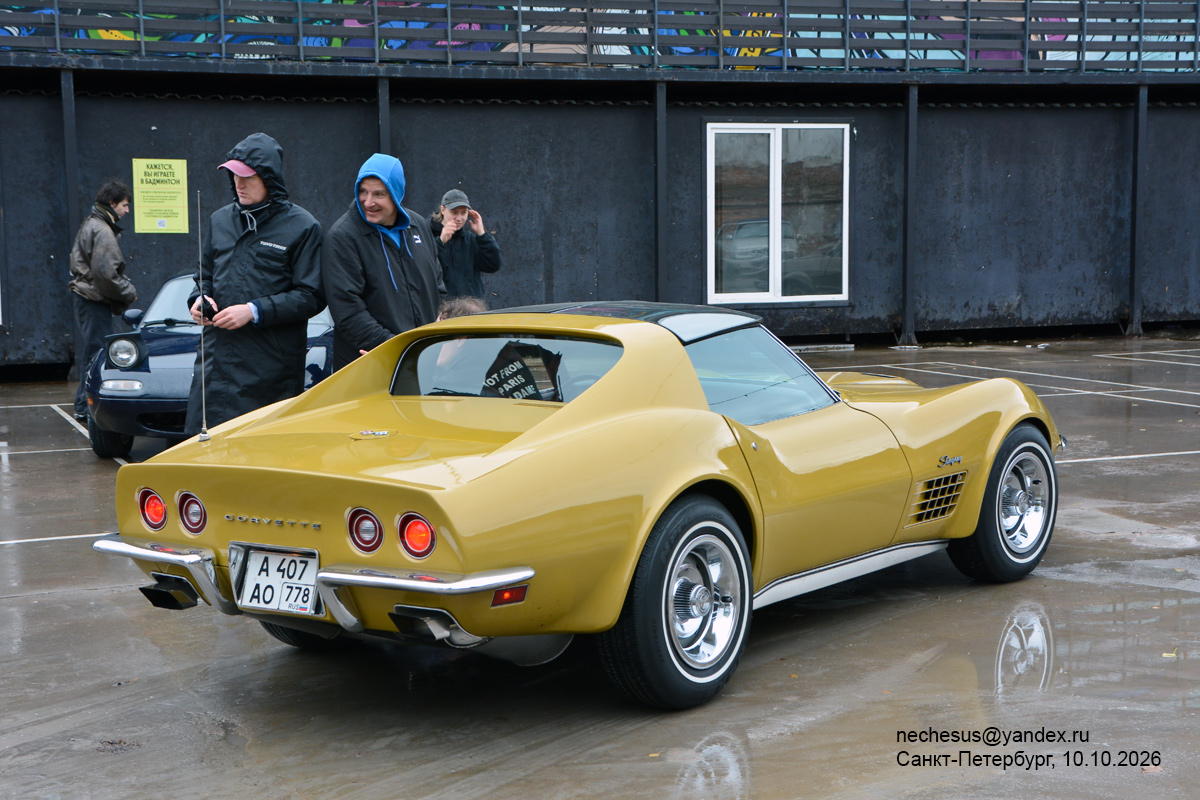 Санкт-Петербург, № А 407 АО 778 — Chevrolet Corvette (C3) '68-82; Санкт-Петербург — Встречи владельцев интересных автомобилей Cars & Coffee