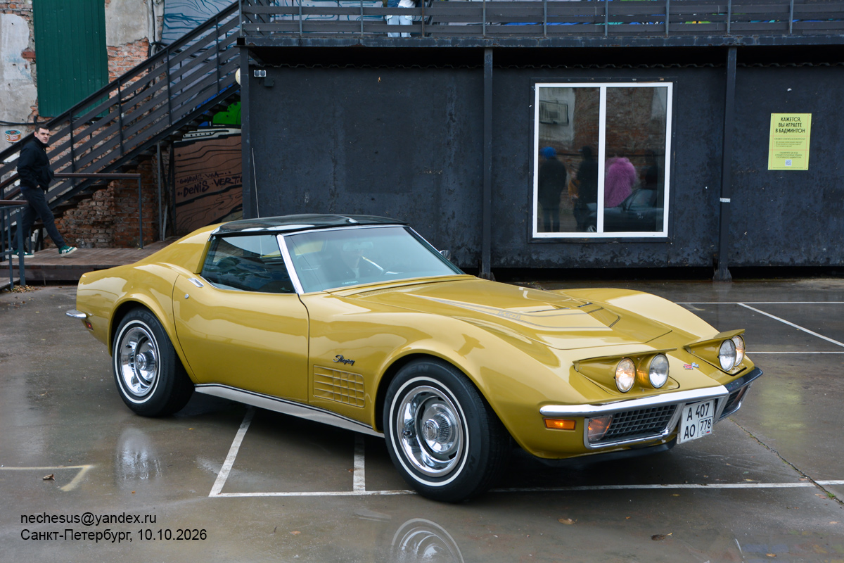 Санкт-Петербург, № А 407 АО 778 — Chevrolet Corvette (C3) '68-82; Санкт-Петербург — Встречи владельцев интересных автомобилей Cars & Coffee