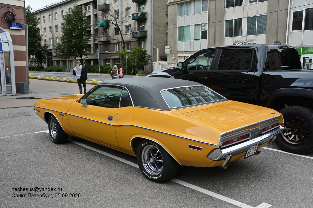 Санкт-Петербург, № А 529 ЕЕ 778 — Dodge Challenger '70-74