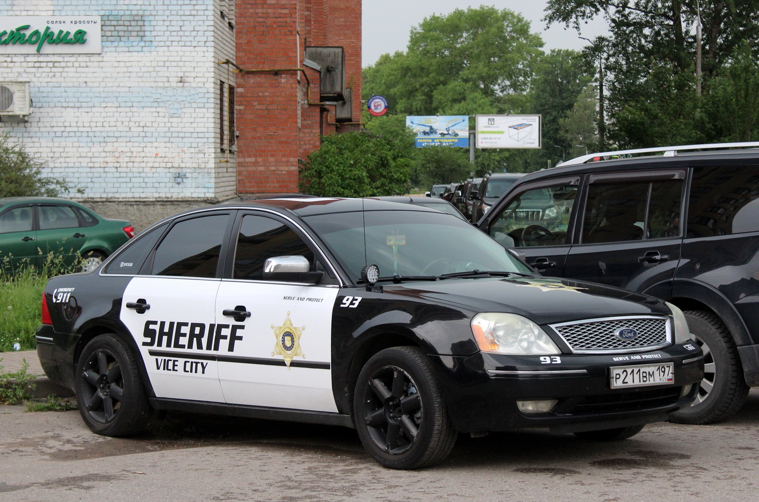 Псковская область, № Р 211 ВМ 197 — Ford Five Hundred '04-07; Москва — Вне региона