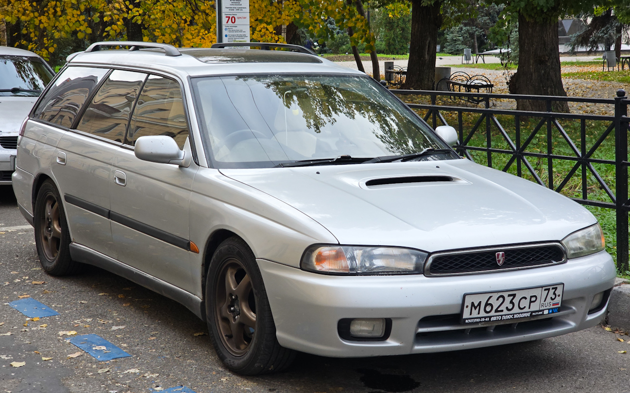 Ульяновская область, № М 623 СР 73 — Subaru Legacy (2G) '93-99