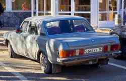 683 КБ