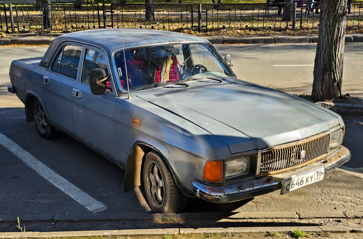 Татарстан, № С 646 КУ 16 — ГАЗ-3102 Волга '81-08