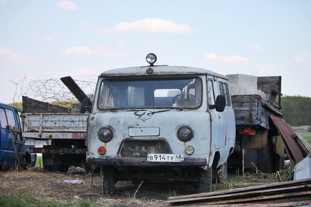 Липецкая область, № В 914 ТУ 48 — УАЗ-3962 '85-03