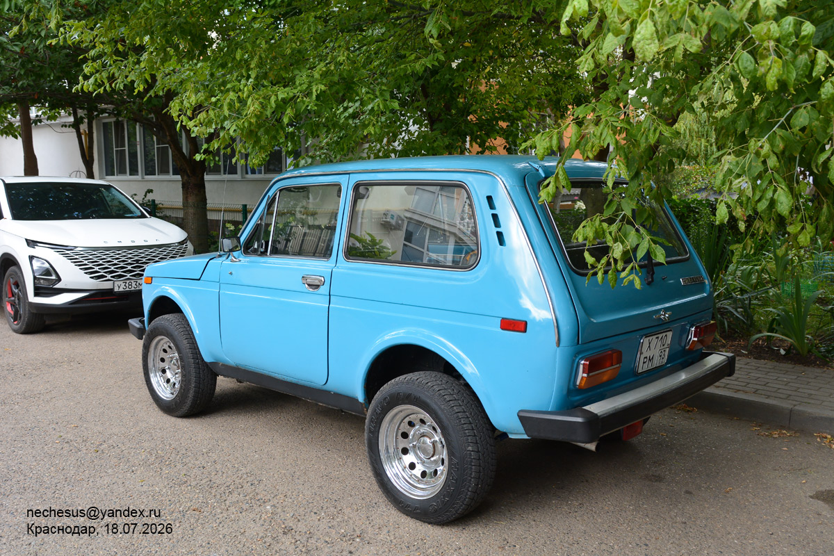 Краснодарский край, № Х 710 РМ 93 — ВАЗ-2121 Нива '77-94
