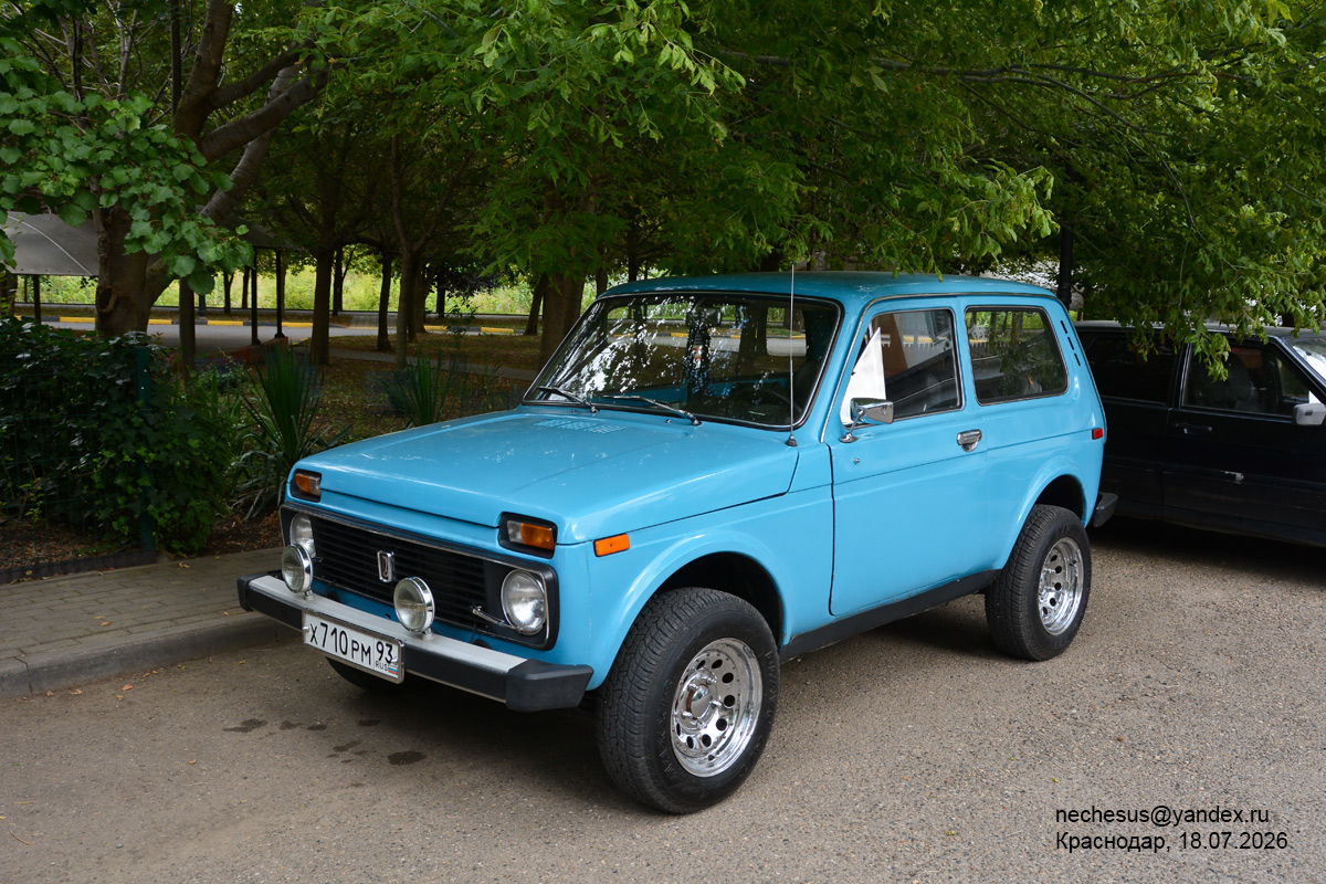 Краснодарский край, № Х 710 РМ 93 — ВАЗ-2121 Нива '77-94