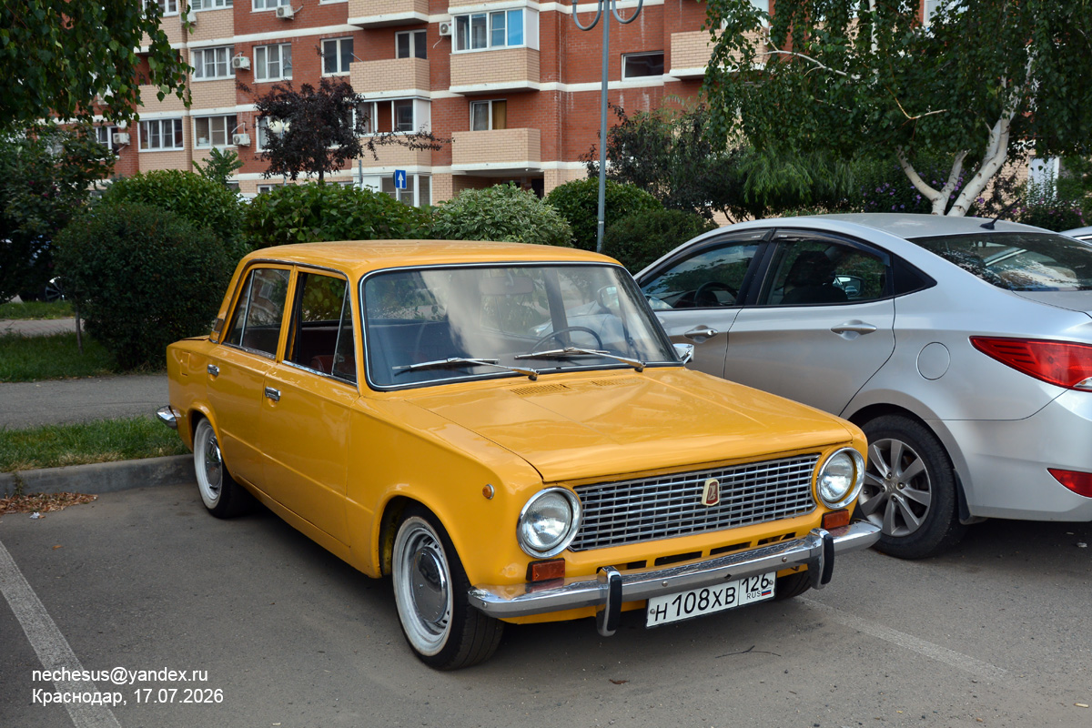 Ставропольский край, № Н 108 ХВ 126 — ВАЗ-2101 Жигули '70-83