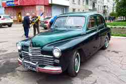 637 КБ