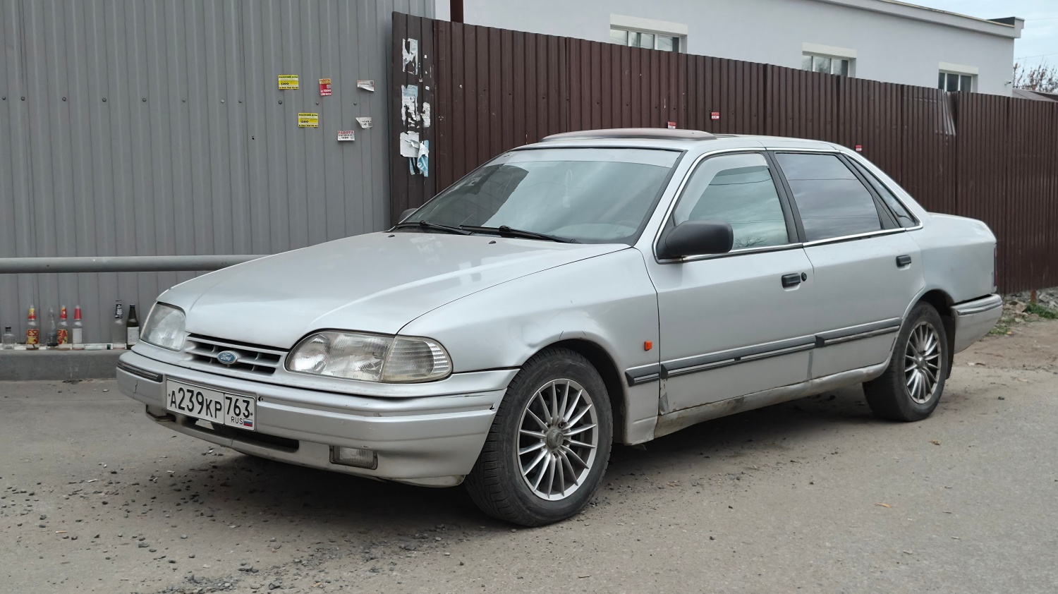Самарская область, № А 239 КР 763 — Ford Scorpio (1G) '85-94