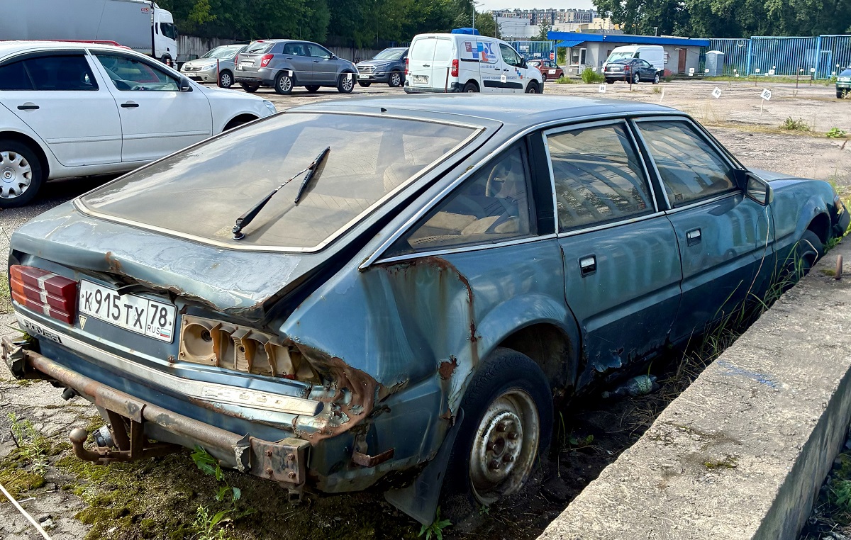 Санкт-Петербург, № К 915 ТХ 78 — Rover SD1 '76-86