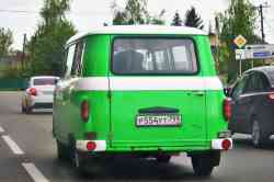550 КБ