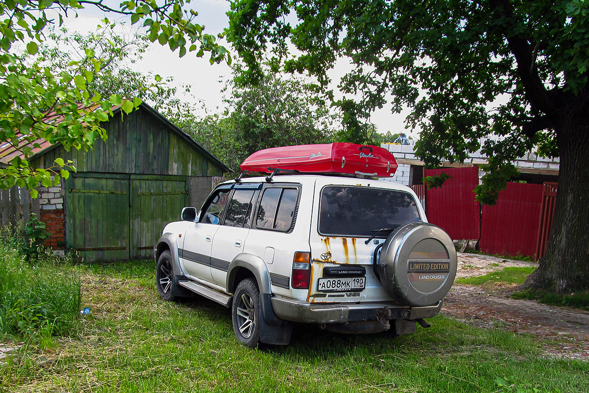 Московская область, № А 088 МК 190 — Toyota Land Cruiser (J80) '89-97