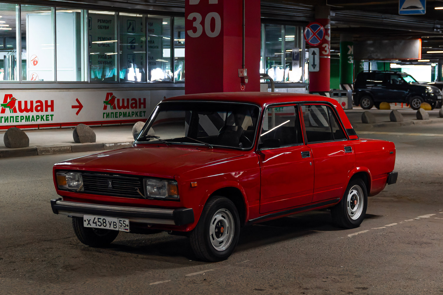Омская область, № Х 458 УВ 55 — ВАЗ-2105 Жигули '80-91