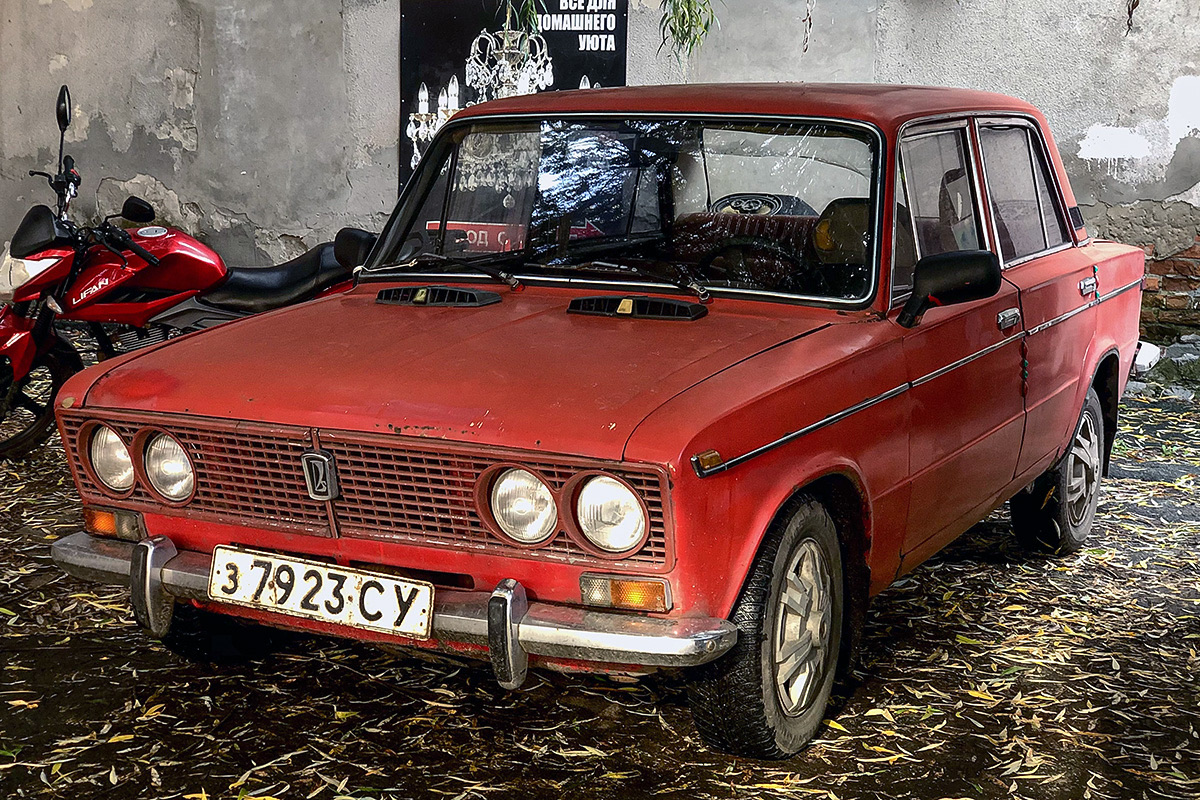 Сумская область, № З 7923 СУ — ВАЗ-2103 Жигули '72-84