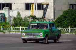 534 КБ