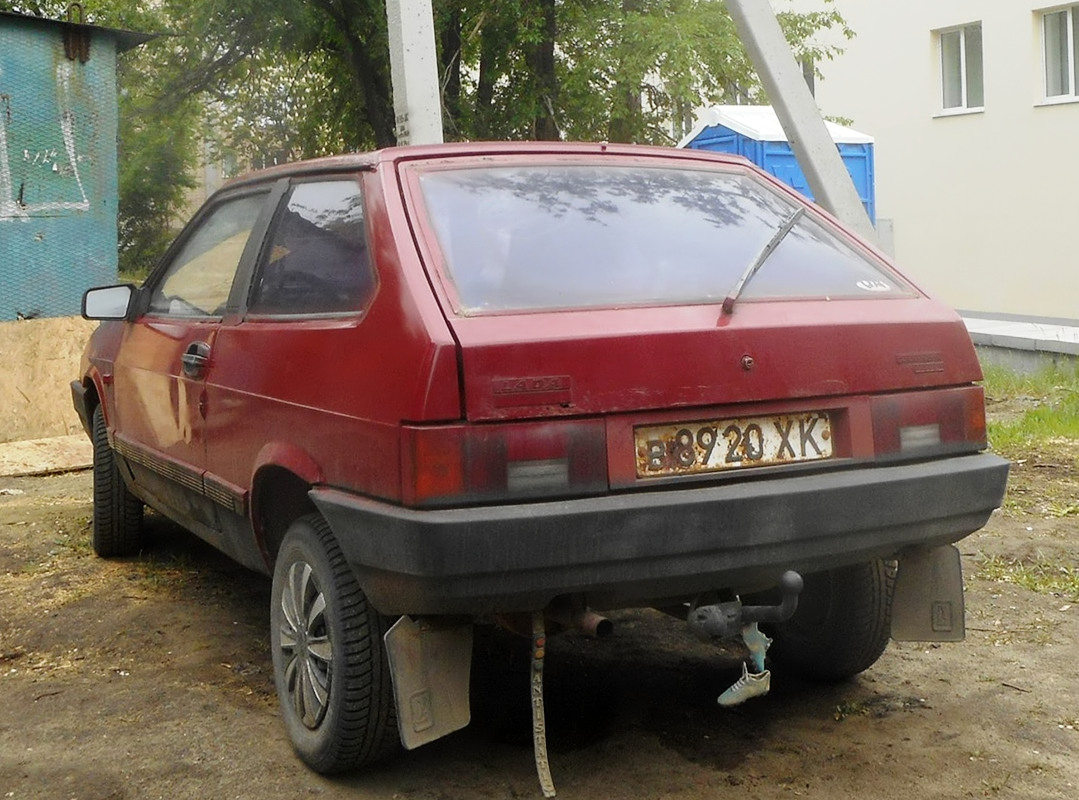 Харьковская область, № В 8920 ХК — ВАЗ-2108 '84-94