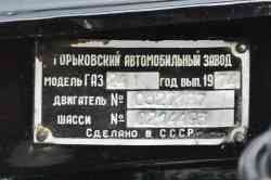 491 КБ