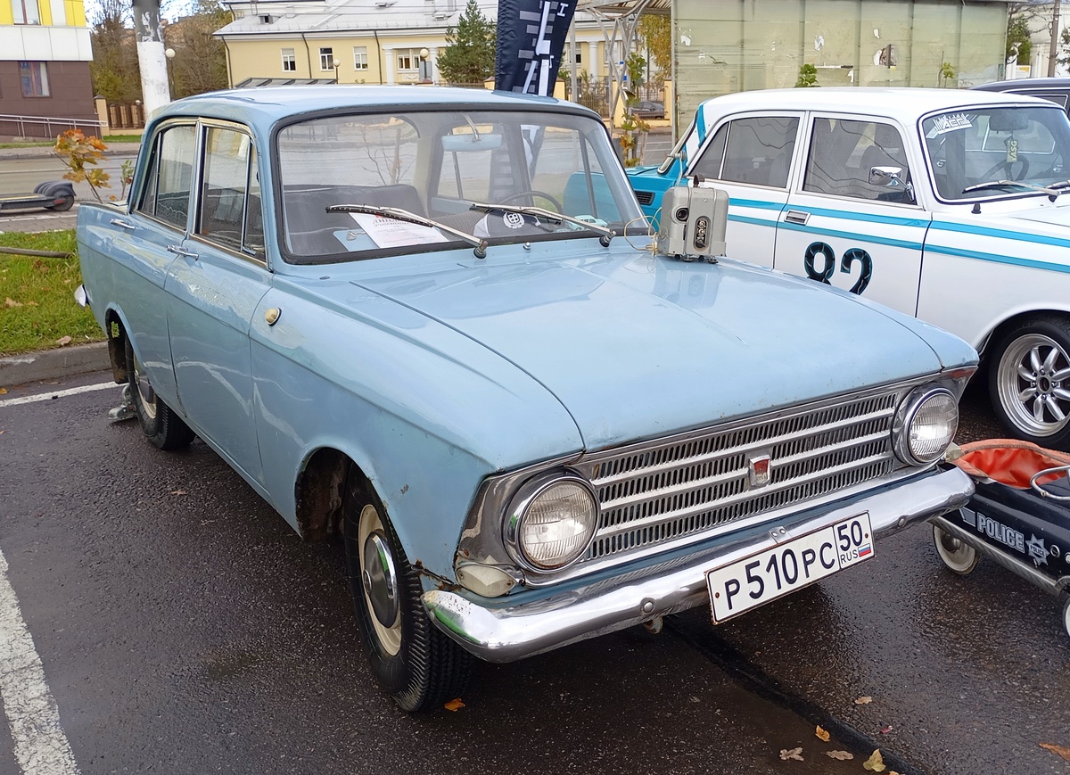 Московская область, № Р 510 РС 50 — Москвич-408 '64-69; Тверская область — Закрытие сезона 2026 Тверского ретро-клуба