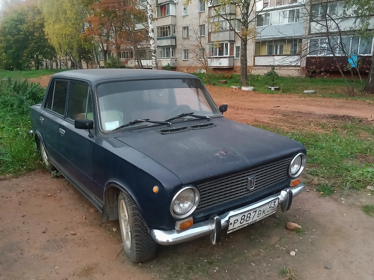 Кировская область, № Р 887 ВК 43 — ВАЗ-2101 Жигули '70-83