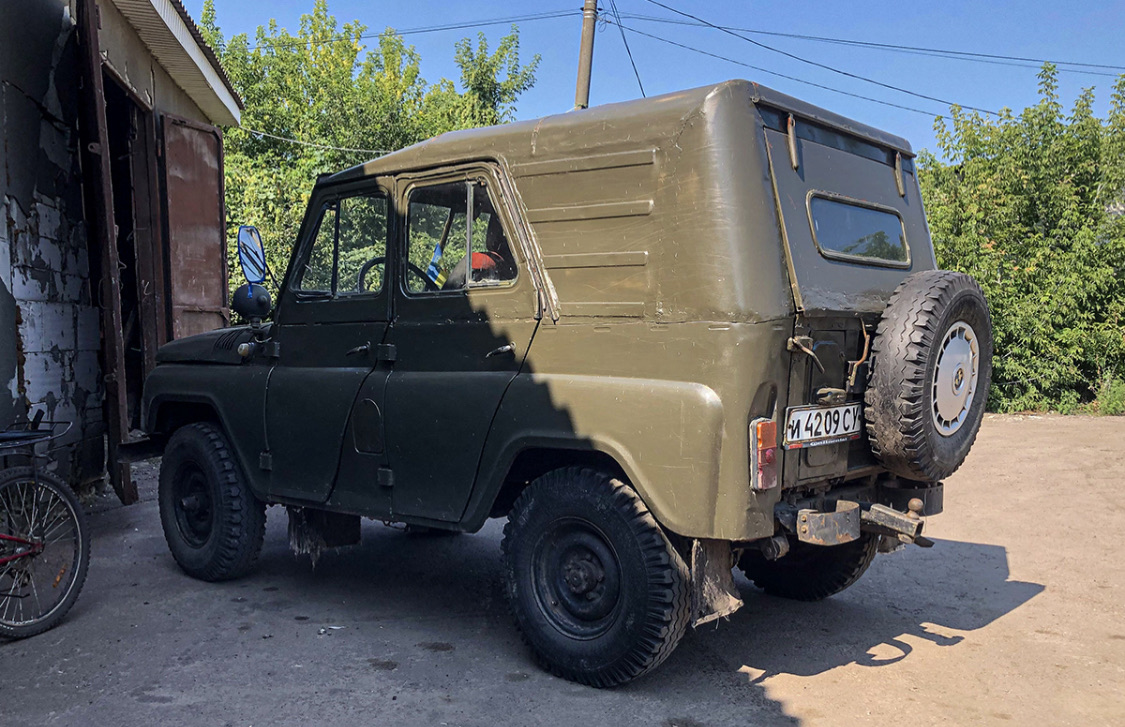 Сумская область, № И 4209 СУ — УАЗ-469 '72-85
