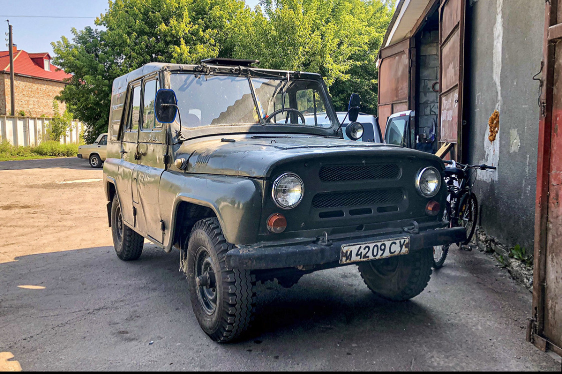 Сумская область, № И 4209 СУ — УАЗ-469 '72-85