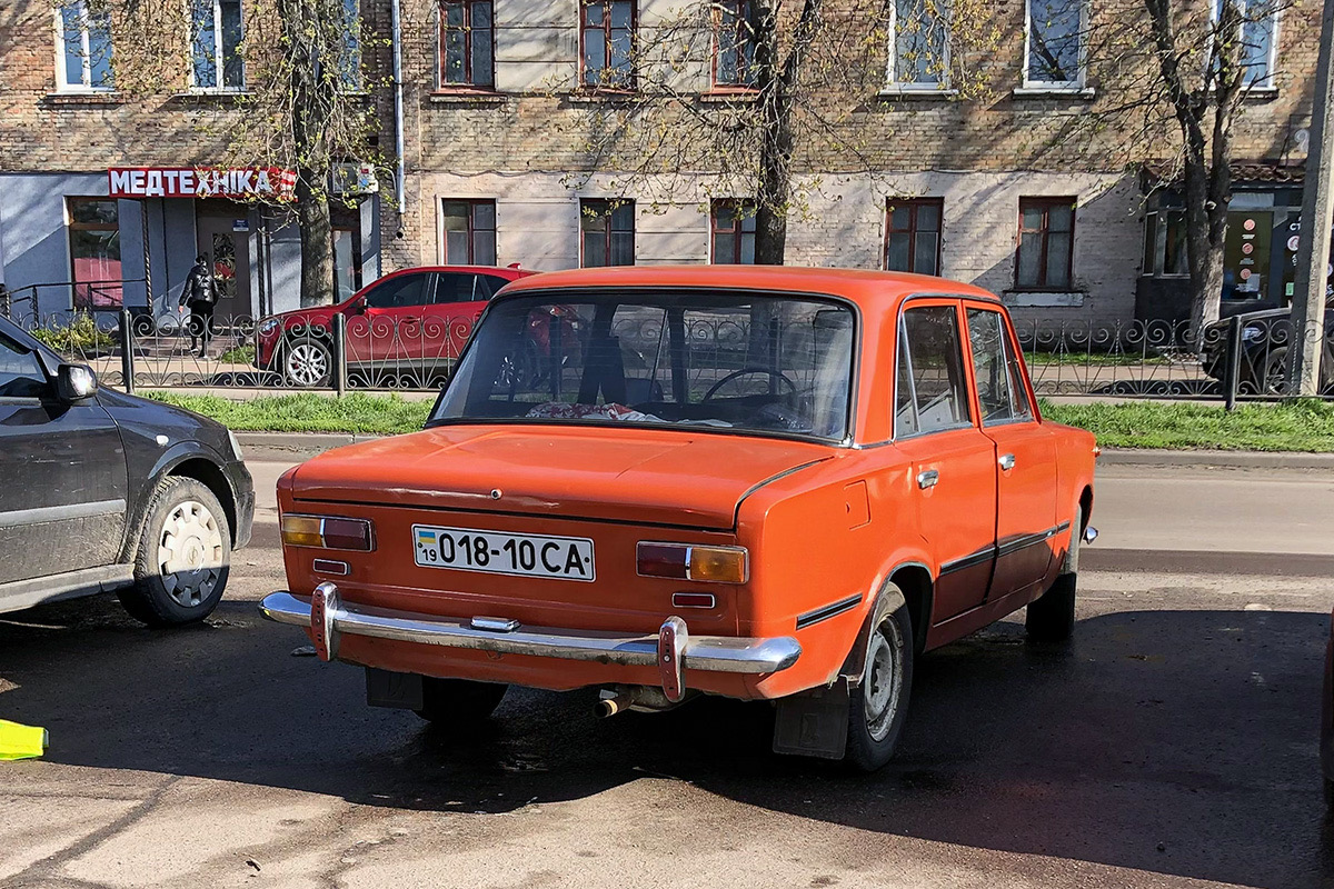 Сумская область, № 018-10 СА — ВАЗ-2101 Жигули '70-83