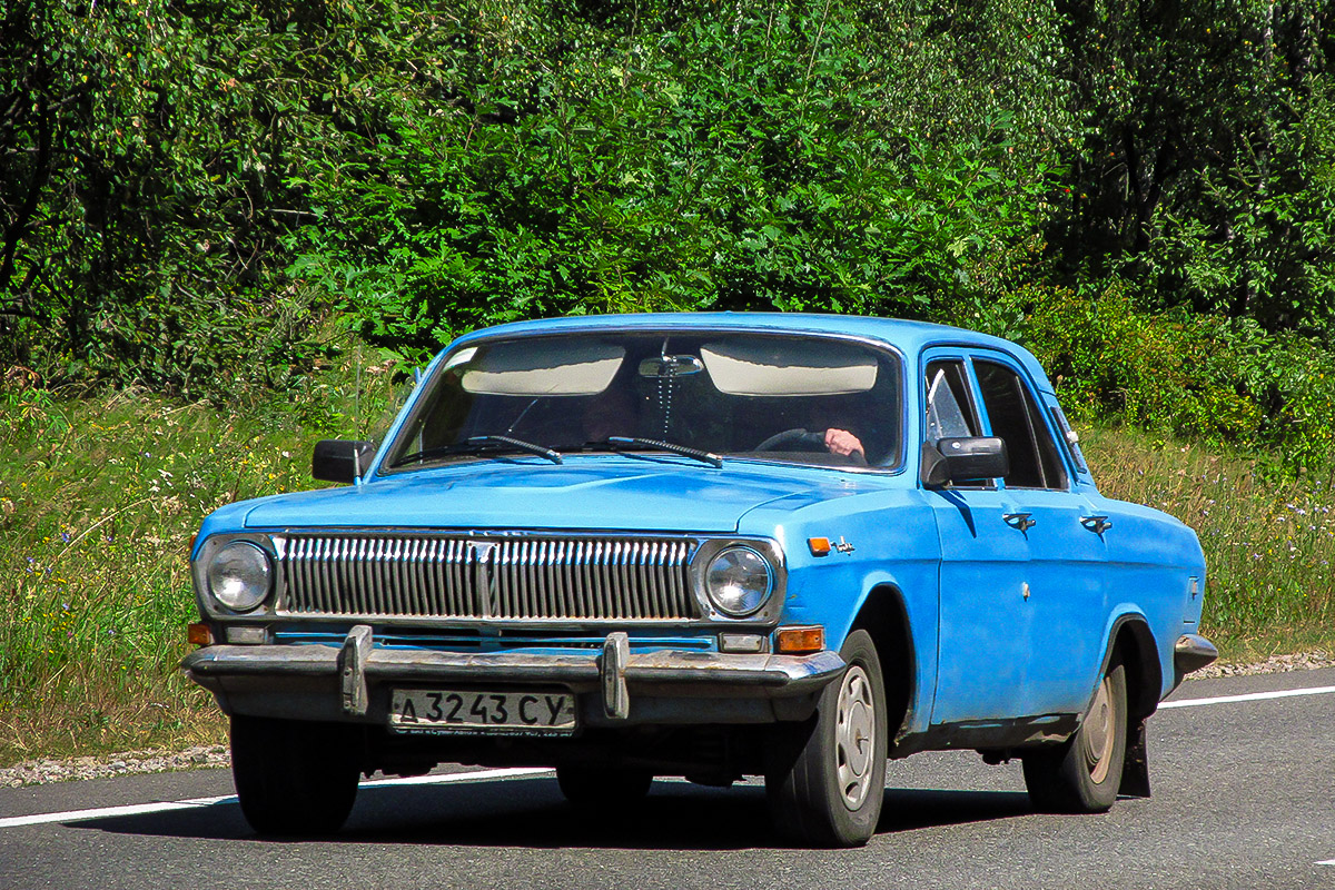 Сумская область, № Д 3243 СУ — ГАЗ-24 Волга '68-86
