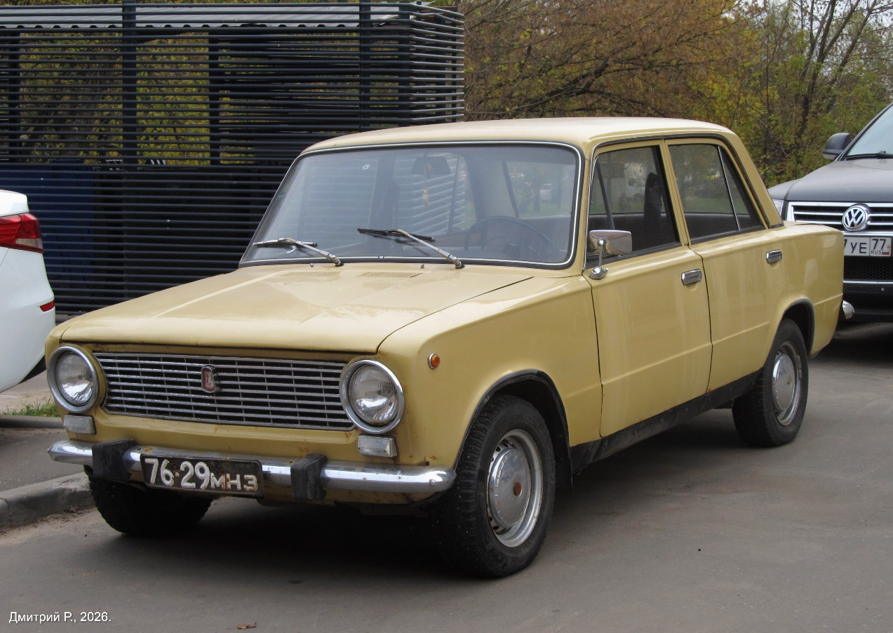 Москва, № 76-29 МНЗ — ВАЗ-2101 Жигули '70-83