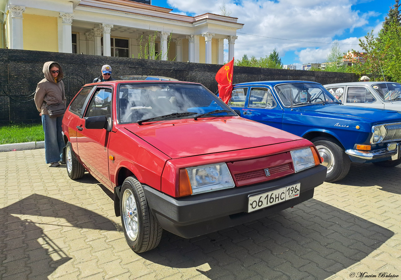 Свердловская область, № J 466 HMW — ВАЗ-21086/21087/21088 '84-94
