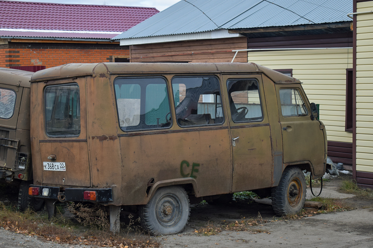 Алтайский край, № К 368 СА 22 — УАЗ-3303 '85-03