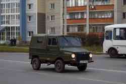 475 КБ