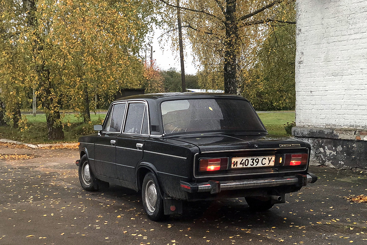 Сумская область, № И 4039 СУ — ВАЗ-21063 Жигули '77-94