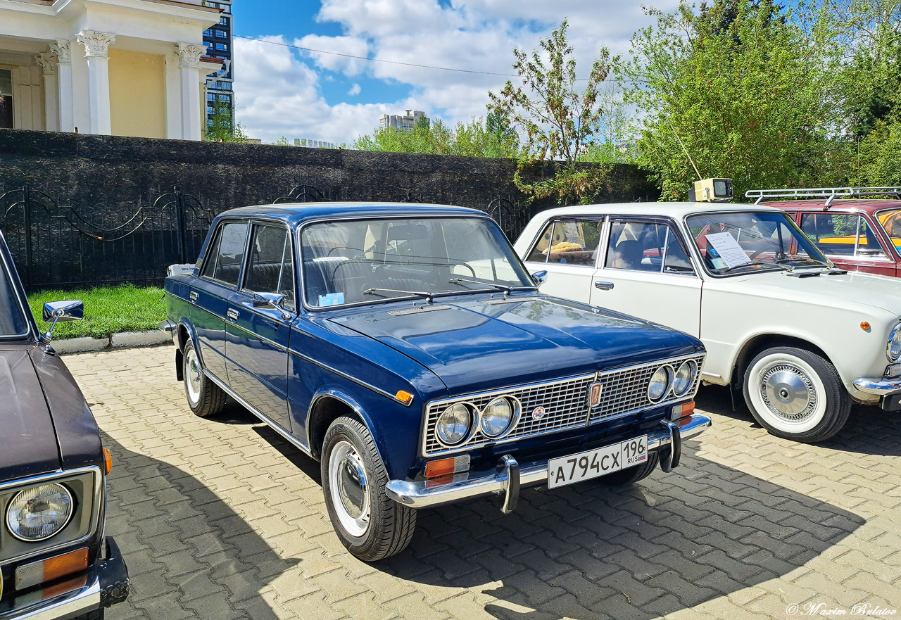 Свердловская область, № А 794 СХ 196 — ВАЗ-2103 Жигули '72-84