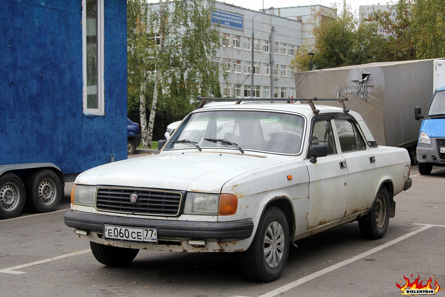 Москва, № Е 060 СЕ 77 — ГАЗ-31029 Волга '92-97