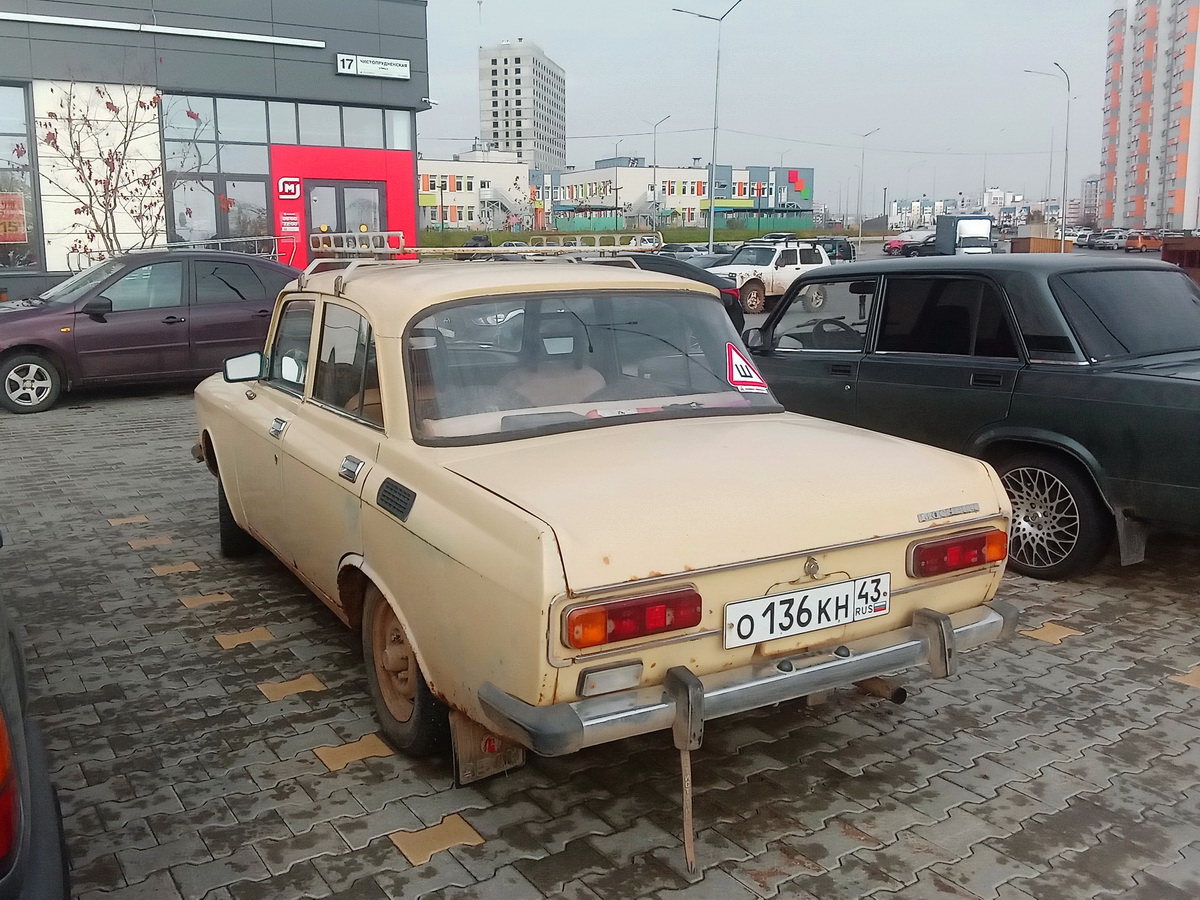 Кировская область, № О 136 КН 43 — Москвич-2140 '76-88